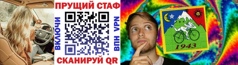 Купить закладку ГАШИШ  Амфетамин  A PVP  МЕФ  МАРИХУАНА  Мещовск