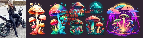 героин Кодинск