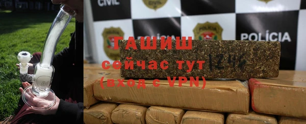героин Кодинск