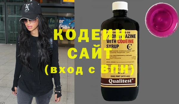 кристаллы Козельск