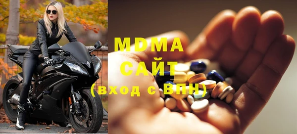 твердый Костерёво