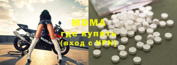 героин Кодинск