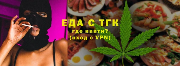 твердый Костерёво