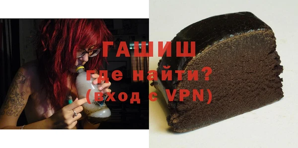 гидропоника Козловка