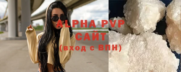 гидропоника Козловка