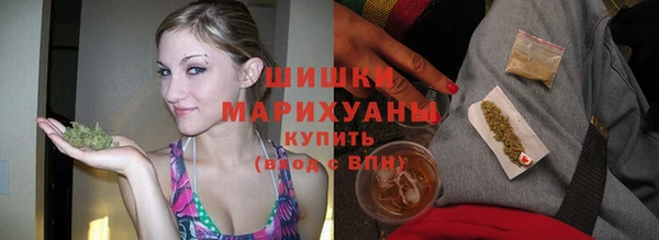 героин Кодинск