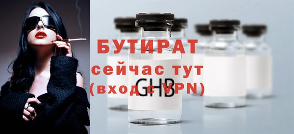 гидропоника Козловка