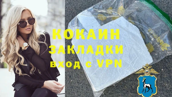 гидропоника Козловка