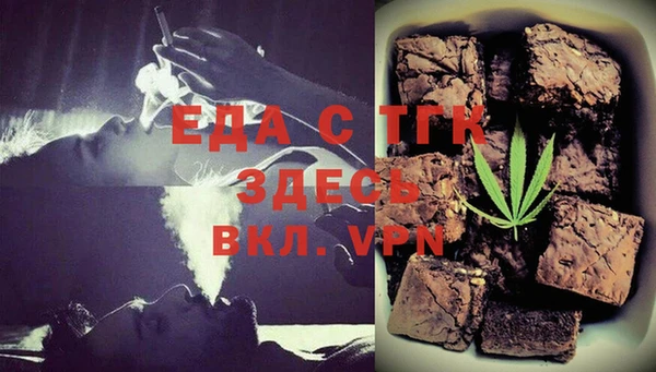 мдпв Коряжма