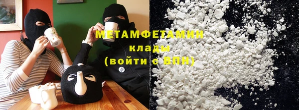героин Кодинск