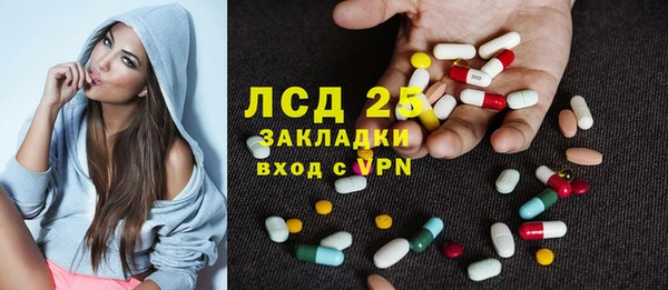 героин Кодинск