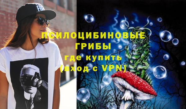 героин Кодинск