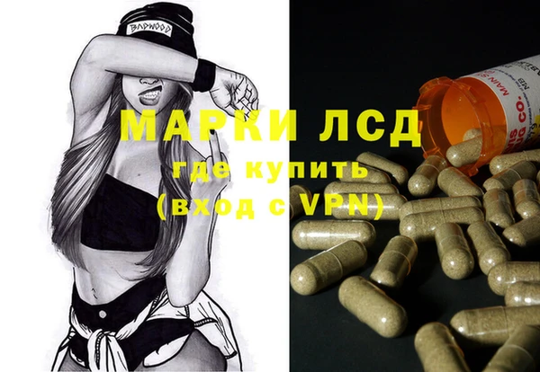 гидропоника Козловка