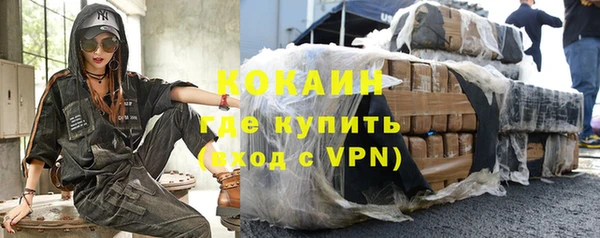 гидропоника Козловка