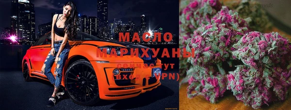 героин Кодинск