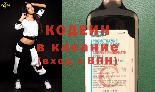 молекула духа Корсаков