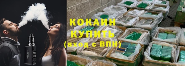гидропоника Козловка