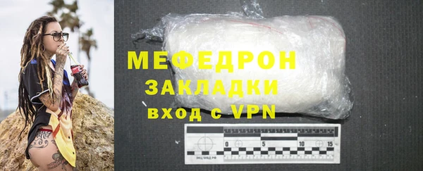 героин Кодинск