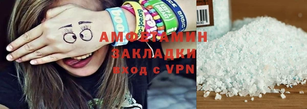 гидропоника Козловка