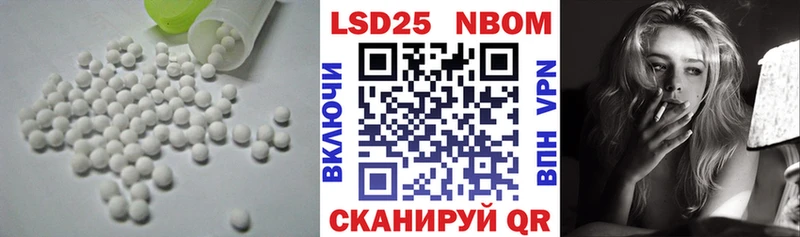 Купить  Мещовск  ЛСД экстази ecstasy 