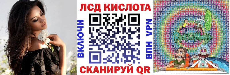 Купить закладки  Мещовск  Марки NBOMe 1,5мг 